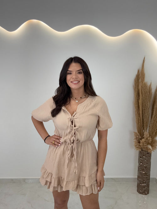 Ολόσωμο Σορτς Μπεζ